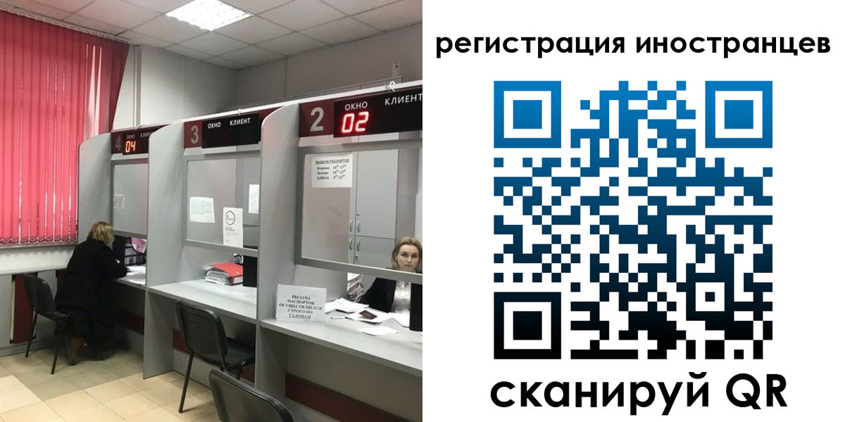 найти адрес прописки в Тамбовской области
